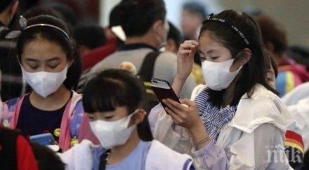 хаос магазините цял китай