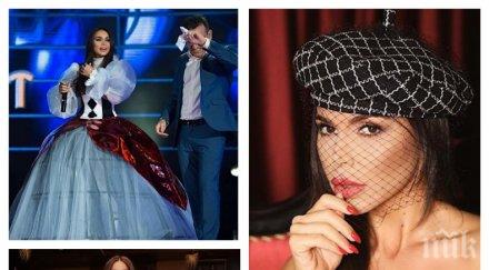 шегите фортуна известен ерген чукна алисия отзад случи