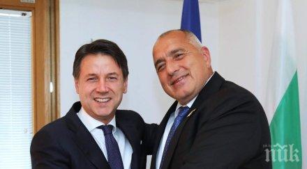 бойко борисов срещне премиера италия джузепе конте