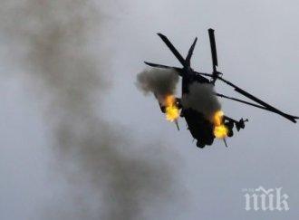 хърватски военен хеликоптер падна адриатическо море