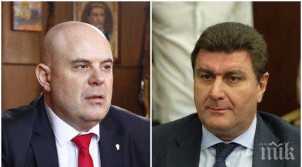 извънредно пик главният прокурор иван гешев имах обаждане един бизнесмен златев такива срещам видео