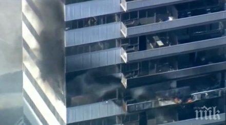 консулът лос анджелис пожара пострадали българи