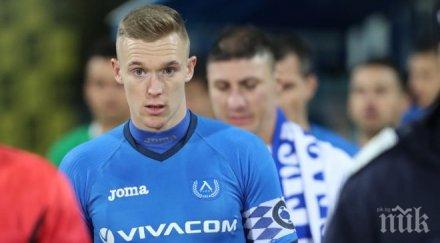 любимец сините фенове продължи кариерата полша