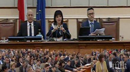 първо пик вотът недоверие бсп отиде коша 124 депутати бетонираха правителството нинова трупата поредния цирк обновена снимки