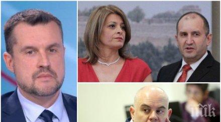 проговори стратегическият съветник радев коментира скандала разследването прокуратурата срс тата