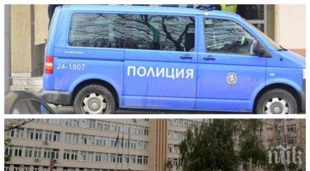 разкрития самоубилият данс отвлякъл самолет бга балкан 1981