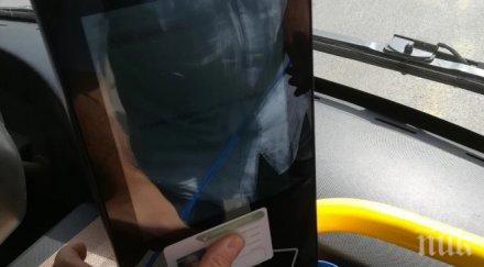 пускат нова електронна система таксуване градския транспорт плевен