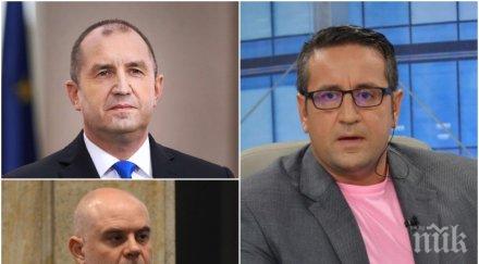 горещо пик георги харизанов медията осуетяването проверка антикорупционна комисия достатъчно основание всеки един президент света раздели поста