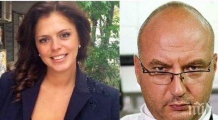 пик ретро шеф манчев уволни жена