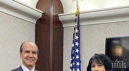 теменужка петкова продължим развиваме сътрудничество българия сащ