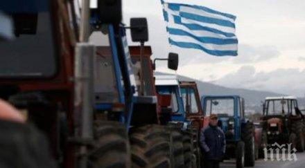 протести земеделците гърция пак изкарват тракторите