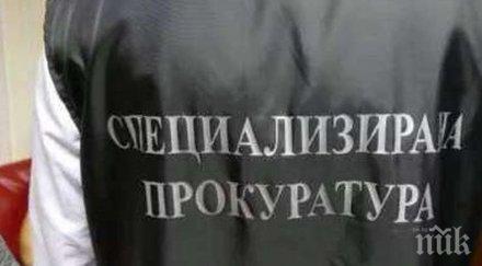 акциите хазарта решават задържаните бъдат повдигнати обвинения