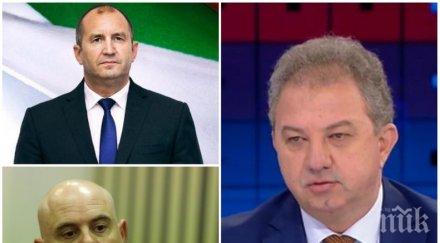 съпартиец валери симеонов интрига искането гешев тълкува имунитета президента идеята хазарта отлежа време промени