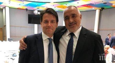 първо пик бойко борисов важна среща италианския премиер джузепе конте