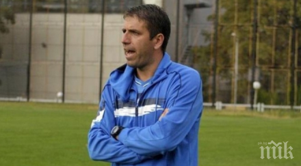 родни футболни специалисти осъдиха клуб казахстан