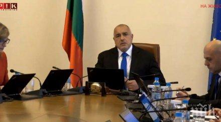 хотелиери ресторантьори борисов отменихме протеста дистанцираме опитите исканията политизират