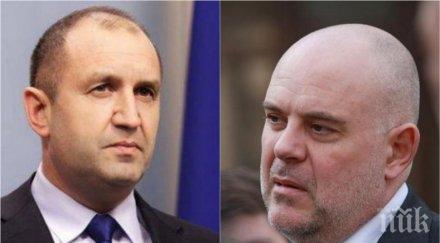 извънредно пик прокуратурата мощна офанзива президента радев остане без имунитет насред мандата документ