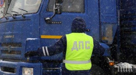 пострадали инцидент автобус якутия