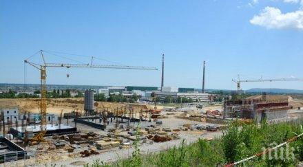 представители агенцията ядрена енергия оиср пристигат софия