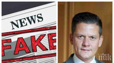 експерт обясни глоби заличаване сайтовете борят фалшивите новини