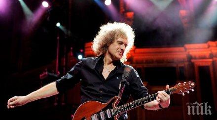 предприемач китаристът куин продава сутиени снимка