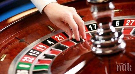 бившият конституционен съдия благовест пунев хазартът лотарията бъдат държавен монопол