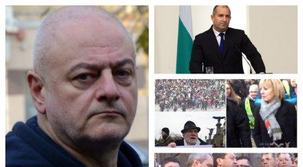 пик пламен николов разкрива основанията импийчмънт заради радев гейт ход националсоциалистически сценарий държавен преврат обновена