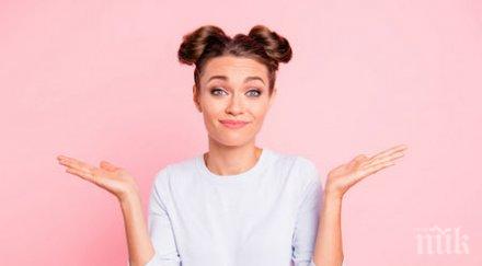 неща учат трудните ситуации