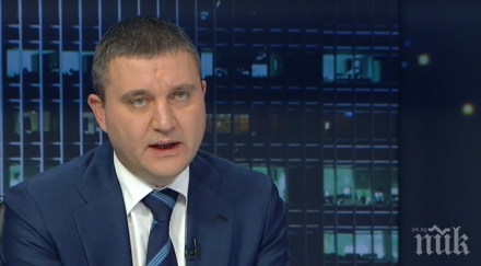 министерство финансите важно съобщение удължават срока спорната наредба касовите апарати