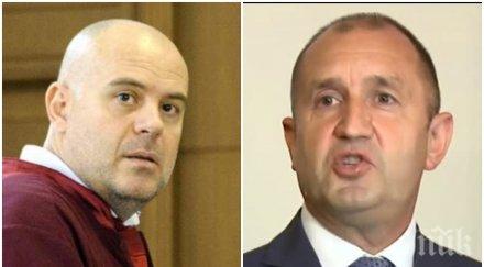 официално прокуратурата главният прокурор преустановява контакти президентството гешев приема писмена кореспонденция