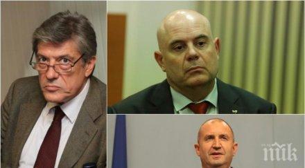 горещ коментар доц антоний гълъбов срс аферата радев процесът импийчмънт минава прокуратурата народното събрание