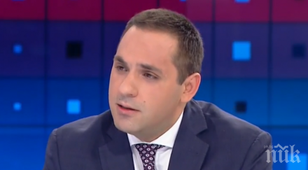 емил караниколов нено димов виновен осъден