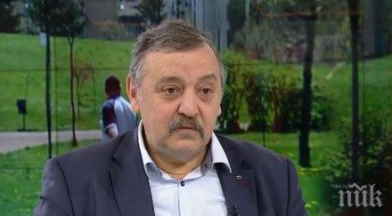 проф кантарджиев българия вече желаещи изследват коронавируса