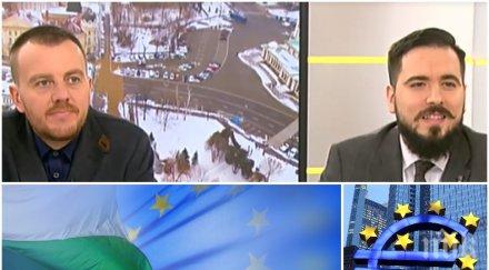 чакалнята еврозоната експертите коментират опасност левът обезцени