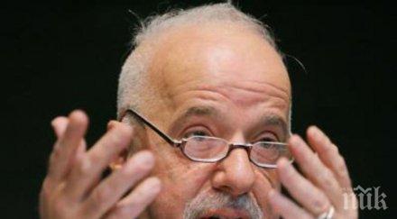 паулу коелю изхвърли коша детска книжка писана съавторство коби брайънт