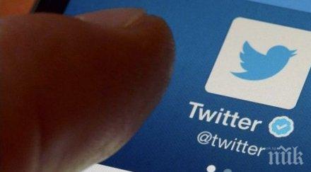 туитър въвеждат функция борба дезинформацията хода изборите сащ