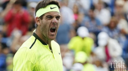 дел потро претърпя нова операция