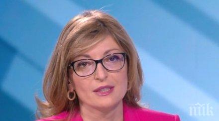 захариева горещ коментар експулсирането руските шпиони