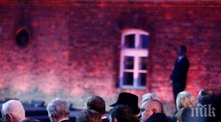 извънредно пик борисов разговарях оцелели холокоста поклоним българите спасиха хил евреи