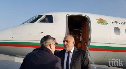 първо пик борисов официалната церемония повод години освобождаването бившия концлагер аушвиц биркенау обновена