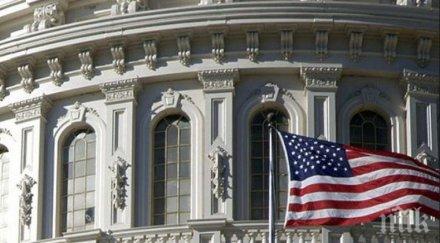 посолството русия вашингтон реакция новите санкции сащ