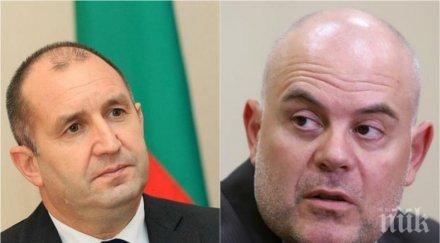 пик ретро доц татяна буруджиева битката гешев–радев разтресе държавата