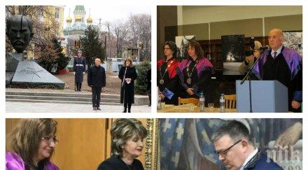 пик проф стоян денчев академичната общност унибит почитат 116 годишнината рождението стефан стамболов обновена