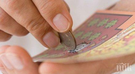 грузинската патриаршия недоволна хазарта лотарийните игри