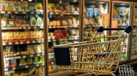 борса цените храните едро скачат близо