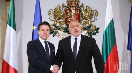 извънредно пик борисов важната среща италианския премиер джузепе конте смажем боклука снимки обновена