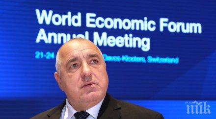 премиерът бойко борисов участва официалната церемония повод години освобождаването бившия концлагер аушвиц биркенау