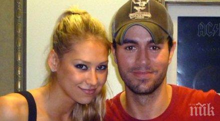 анна курникова енрике иглесиас чакат трето дете