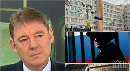 шпионски игри бившият шеф данс писанчев суперлативи прокуратурата службите разкрили двамата руснаци великолепни професионалисти