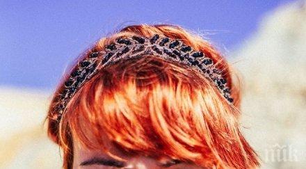 рут изпълнява тайнствен албум зала българия